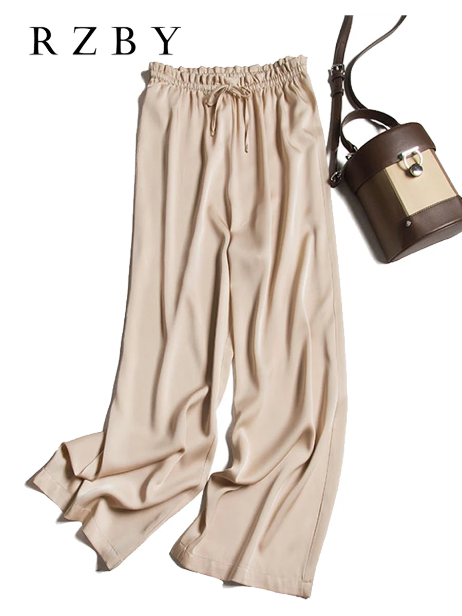 2022 Spring Summer Pantalon Pour Wide-leg Woman Pants Drape Silk Leggings Loose Trousers Thin Casual Stain Harajuku RZBY2132
2022 Spring Summer Pantalon Pour Wide-leg Woman Pants Drape Silk Leggings Loose Trousers Thin Casual Stain Harajuku RZBY2132
