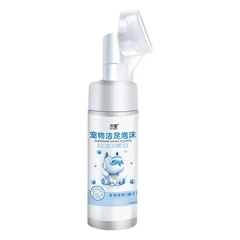 Cat Paw Cleaner Foam | Dog Paw Cleaner | 150ml Paw Cleaner with Soft Silicone Brush No-Rinse Shampoo for Pets and Dogs
Cat Paw Cleaner Foam | Dog Paw Cleaner | 150ml Paw Cleaner with Soft Silicone Brush No-Rinse Shampoo for Pets and Dogs