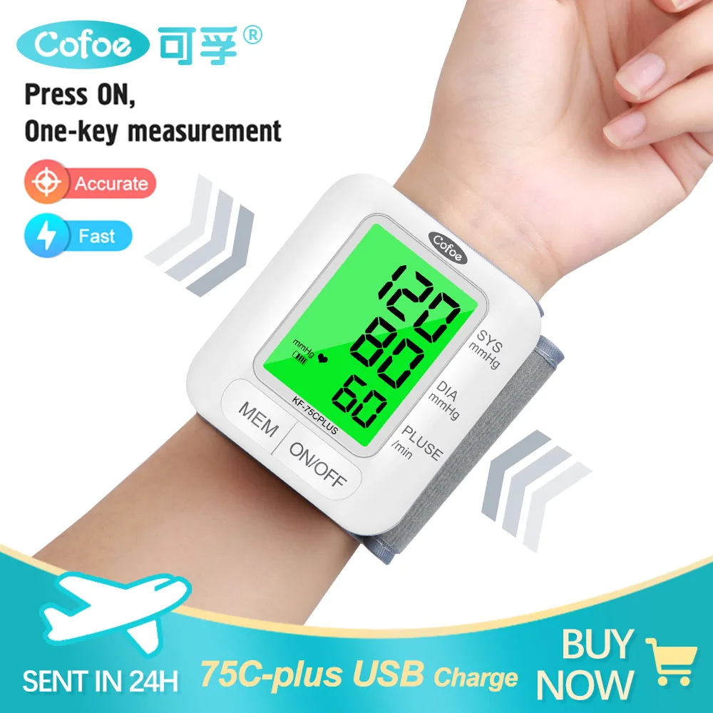 Cofoe автоматический прибор для измерения артериального давления на запястье, пульсометр, цифровой сфигмоманометр, измеритель давления
Cofoe автоматический прибор для измерения артериального давления на запястье, пульсометр, цифровой сфигмоманометр, измеритель давления