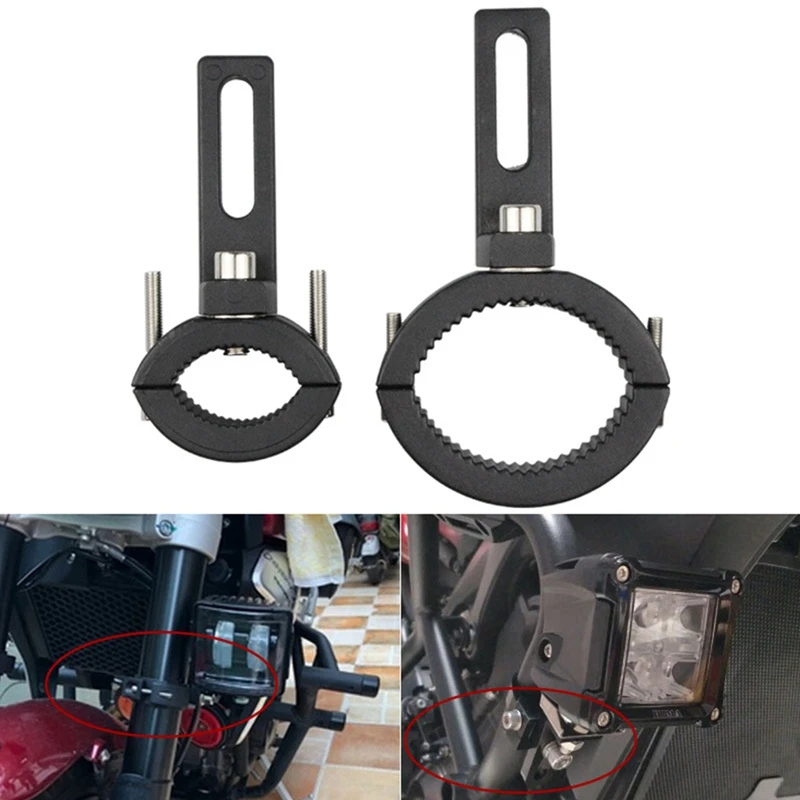 Motorcycle Headlight Bracket Spotlight Bracket Fog Lamp Bracket Auxiliary Lamp Fixing Bracket
Motorcycle Headlight Bracket Spotlight Bracket Fog Lamp Bracket Auxiliary Lamp Fixing Bracket