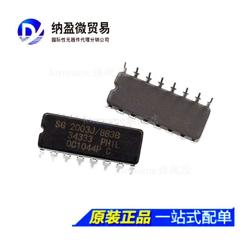 free shippingLormume | SG2003J/883B SG2003J CDIP-16 10pcs