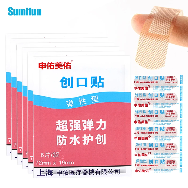 60Pcs Medical Band-Aid Waterproof Breathable First Aid Wound Patch Adhesive Bandage Surgical Tape Hemostasis Wound Care Health
60Pcs Medical Band-Aid Waterproof Breathable First Aid Wound Patch Adhesive Bandage Surgical Tape Hemostasis Wound Care Health
