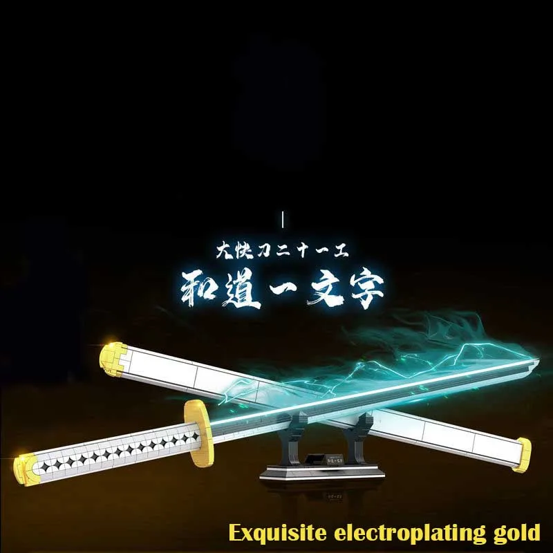 Demon Slayer Nichirin Sword Building Blocks Rengoku Kyoujurou Blade Katana Anime Knife Weapon Bricks Toys For Kids Boy Gifts
Demon Slayer Nichirin Sword Building Blocks Rengoku Kyoujurou Blade Katana Anime Knife Weapon Bricks Toys For Kids Boy Gifts
