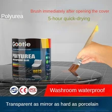 Transparent waterproof glue free of smashing bricks polyurea coating bathroom maintenance special leak-trap penetrating agent