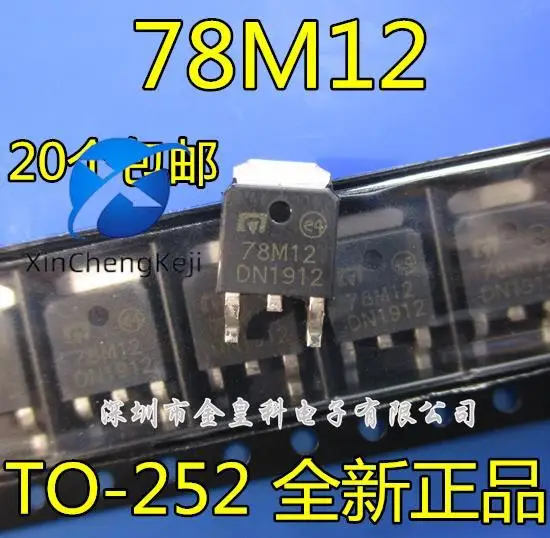 30pcs original new 78M12 TO252 7812 12V voltage stabilizing large L78M12CDT high quality
30pcs original new 78M12 TO252 7812 12V voltage stabilizing large L78M12CDT high quality