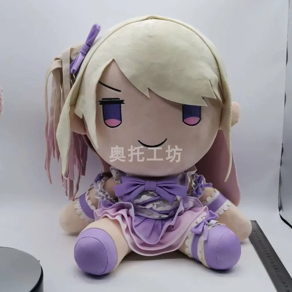 Аниме VTuber Hinata Cocomi fufu Косплей милая плюшевая Набивная игрушка сидячая игрушка подушка мультяшный подарок на день рождения Рождество
Аниме VTuber Hinata Cocomi fufu Косплей милая плюшевая Набивная игрушка сидячая игрушка подушка мультяшный подарок на день рождения Рождество