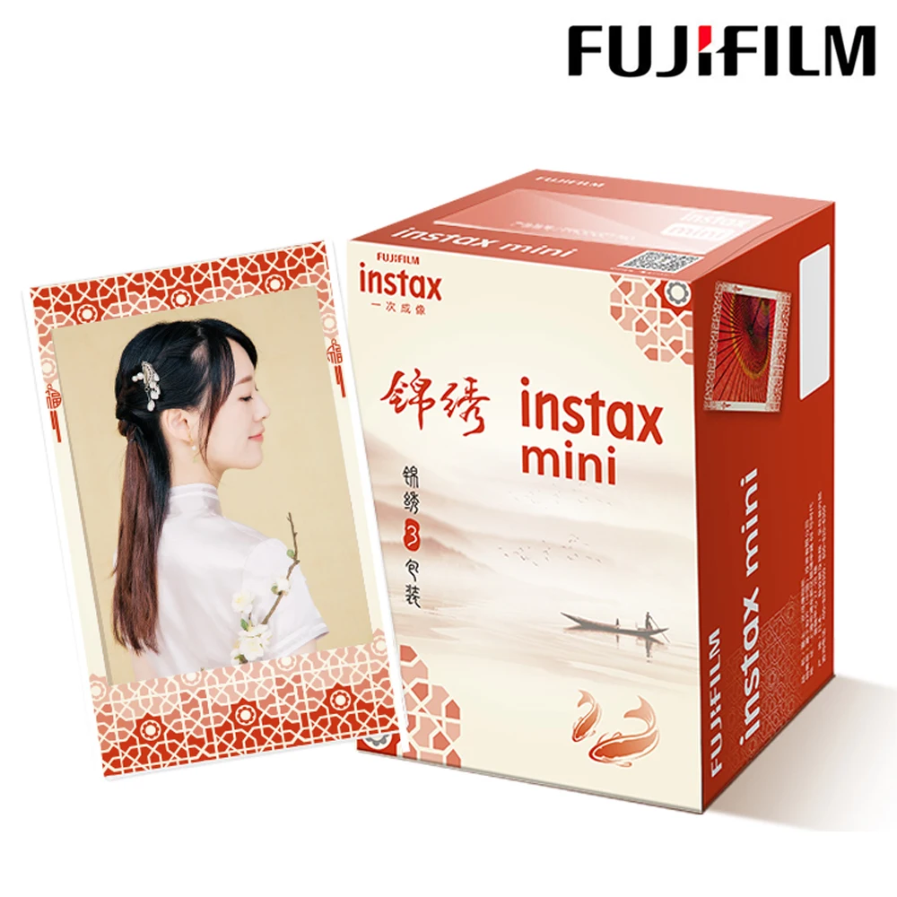 Instax Mini Film Chinese Version 10-30 Sheets For Fujifillm Instant Mini 11, 9, 8, 7s Camera For SP-1/2 Printer
Instax Mini Film Chinese Version 10-30 Sheets For Fujifillm Instant Mini 11, 9, 8, 7s Camera For SP-1/2 Printer