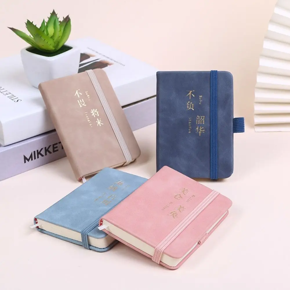 Thickened Inner Core Pocket Notebook Simple A7 Journal Book Points Recording Memo Book Portable Mini Notebook Student Stationery 
Thickened Inner Core Pocket Notebook Simple A7 Journal Book Points Recording Memo Book Portable Mini Notebook Student Stationery