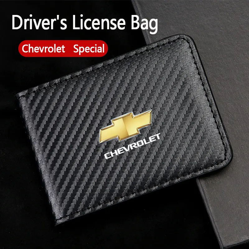 Кожаный чехол Для водительских прав, чехол для Chevrolet Cruze Kovaze Malibu, два в одном, чехол-Кошелек Для водительских прав
Кожаный чехол Для водительских прав, чехол для Chevrolet Cruze Kovaze Malibu, два в одном, чехол-Кошелек Для водительских прав