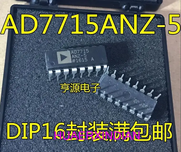 

5PCS New Original AD7715 AD7715AN-5 AD7715ANZ-5 DIP