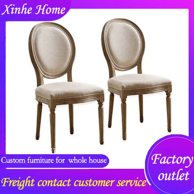 Antique simple style wooden decor dining chair with backrest sponge cushion beige leisure furniture for dining room
Antique simple style wooden decor dining chair with backrest sponge cushion beige leisure furniture for dining room