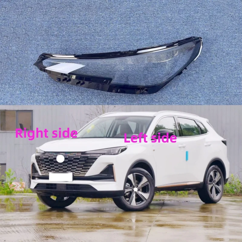 For CHANGAN CS55 PLUS 2022 Car Headlight Shell Headlight cover Headlamp Lens Headlight Glass Auto Shell Cover
For CHANGAN CS55 PLUS 2022 Car Headlight Shell Headlight cover Headlamp Lens Headlight Glass Auto Shell Cover