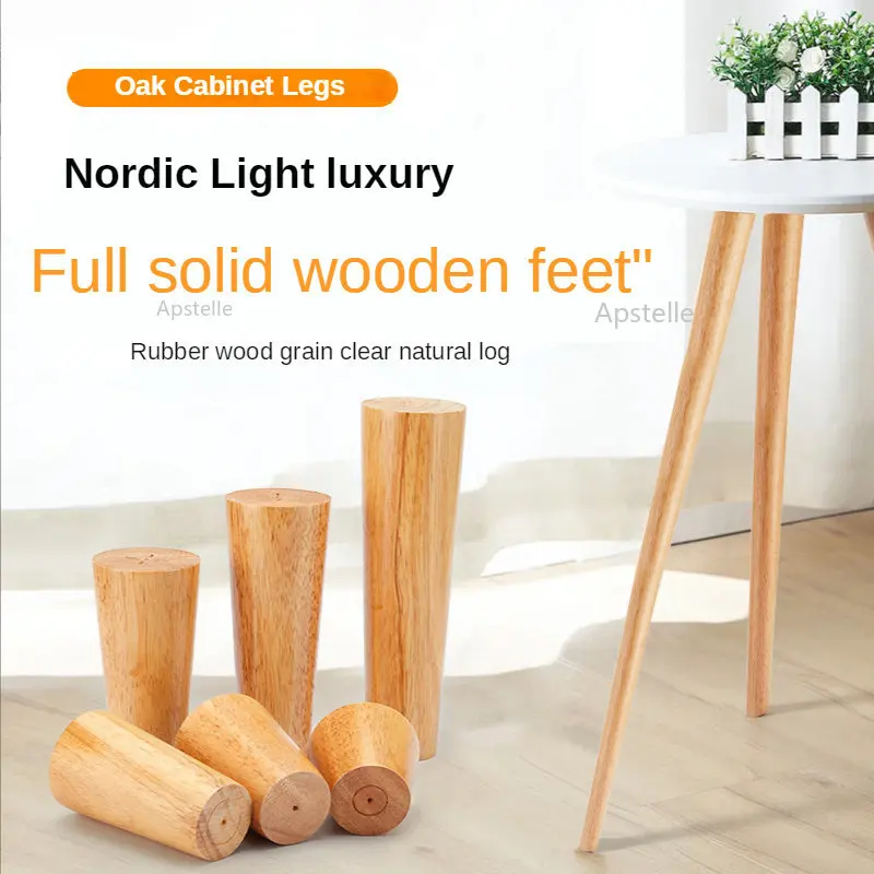 Ножки поддерживающие деревянные для шкафа, телевизора, чайного столика, 4 шт.
Ножки поддерживающие деревянные для шкафа, телевизора, чайного столика, 4 шт.