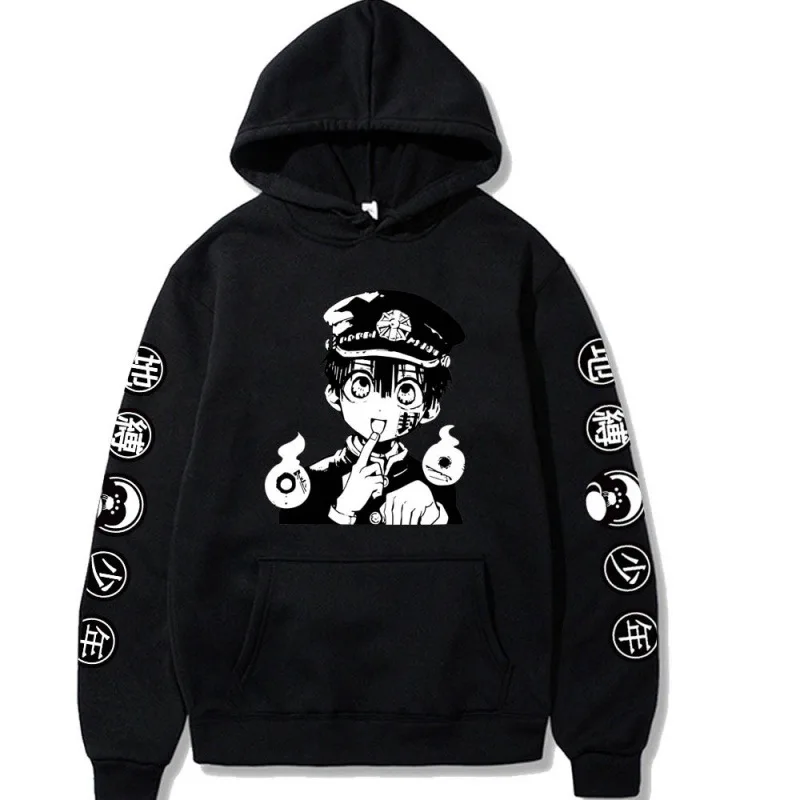 Anime Toilet-Bound Hanako-kun Hanako Kun Hoodies Pullover Cosplay Hooded Sweatshirt Harajuku Streetswear Long-sleeved Hoodie
Anime Toilet-Bound Hanako-kun Hanako Kun Hoodies Pullover Cosplay Hooded Sweatshirt Harajuku Streetswear Long-sleeved Hoodie