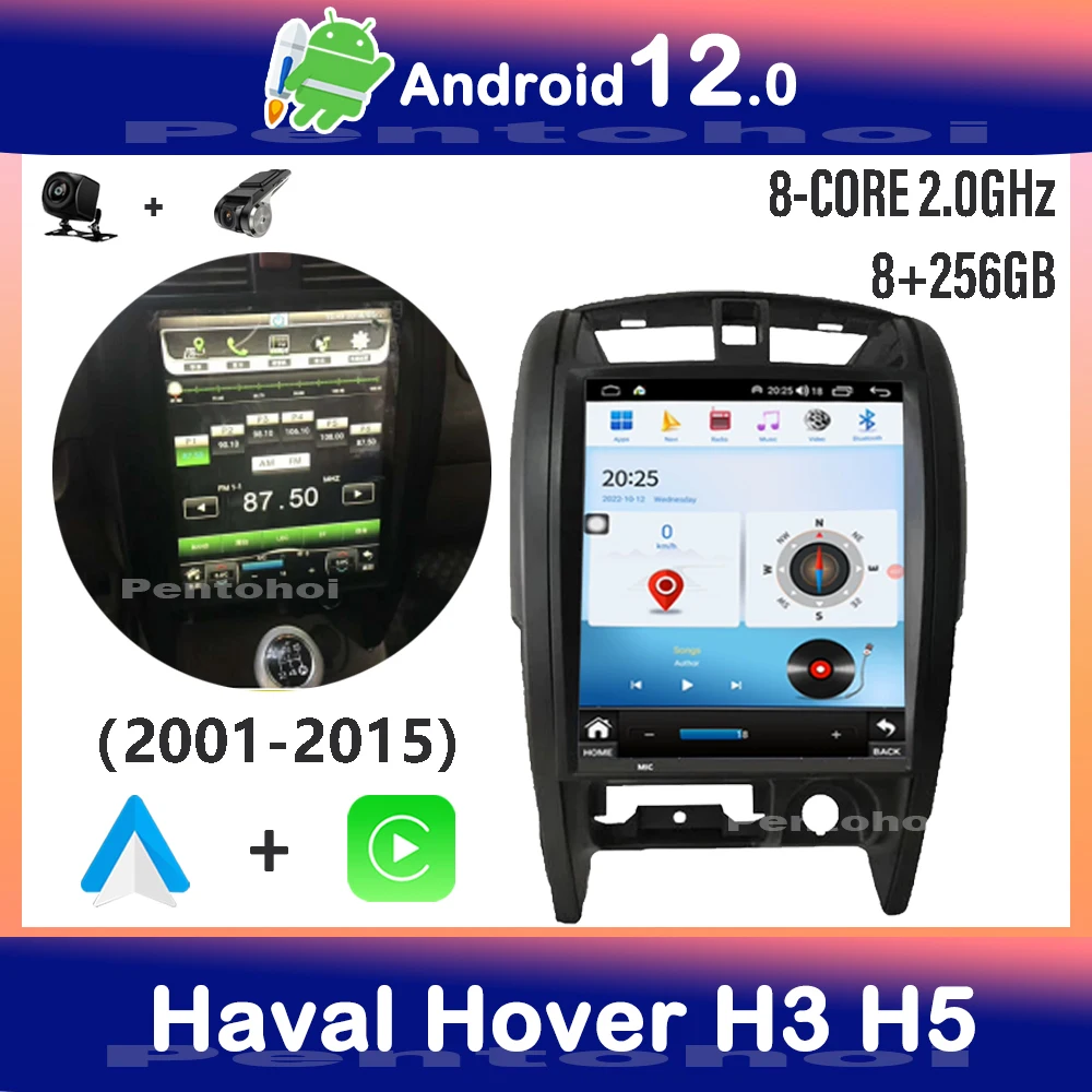 Pentohoi For Great Wall Haval Hover H3 H5 2001-20015 Android 12 Auto Navigation GPS Stereo Video Player Car Radio DVD Multimedia
Pentohoi For Great Wall Haval Hover H3 H5 2001-20015 Android 12 Auto Navigation GPS Stereo Video Player Car Radio DVD Multimedia