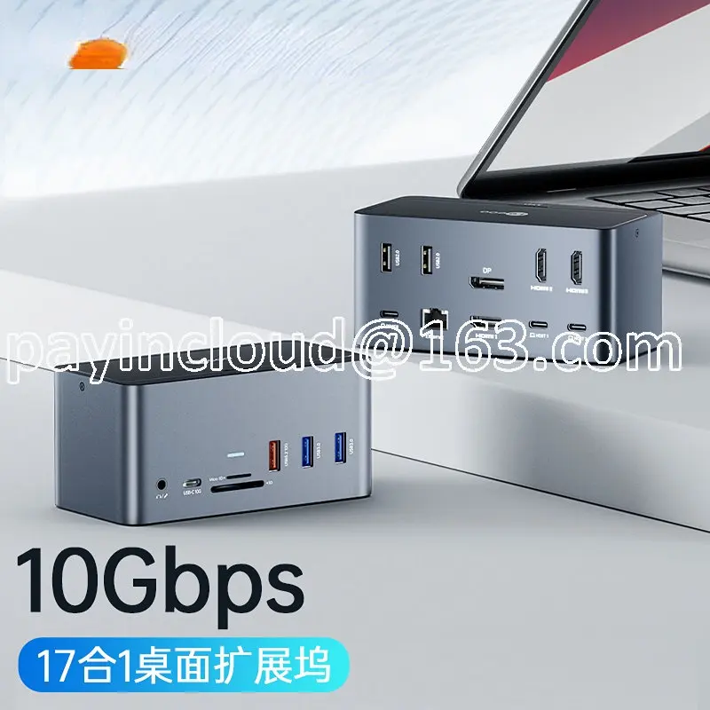 Desktop Docking Station Typec Docking Station Usb Converter DP/VGA Laptop Desktop Expansion Same Screen for Computers
Desktop Docking Station Typec Docking Station Usb Converter DP/VGA Laptop Desktop Expansion Same Screen for Computers