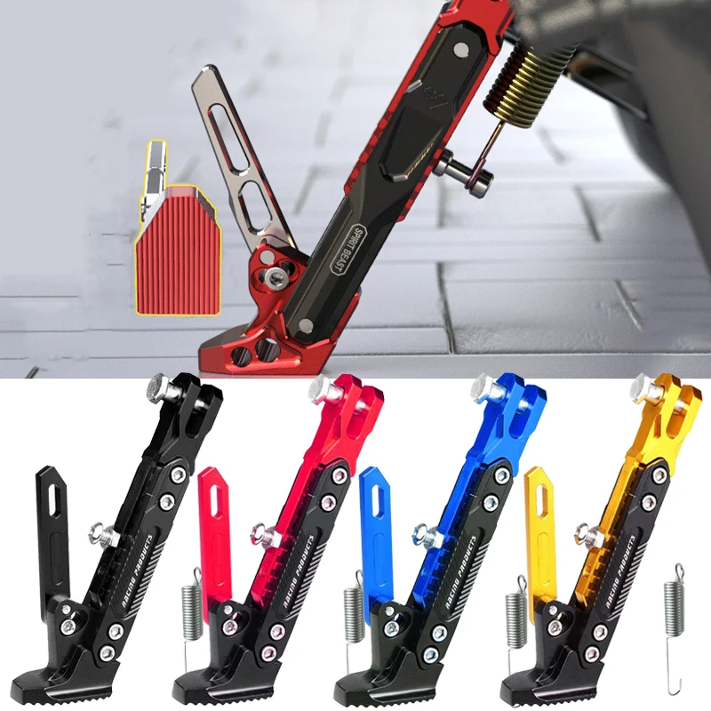 Adjustable CNC Metal Motorcycle Foot Bracket Kick Side Bracket Bike Kickstand Kick Bracket Motos Motorcycle Stand Accessories
Adjustable CNC Metal Motorcycle Foot Bracket Kick Side Bracket Bike Kickstand Kick Bracket Motos Motorcycle Stand Accessories