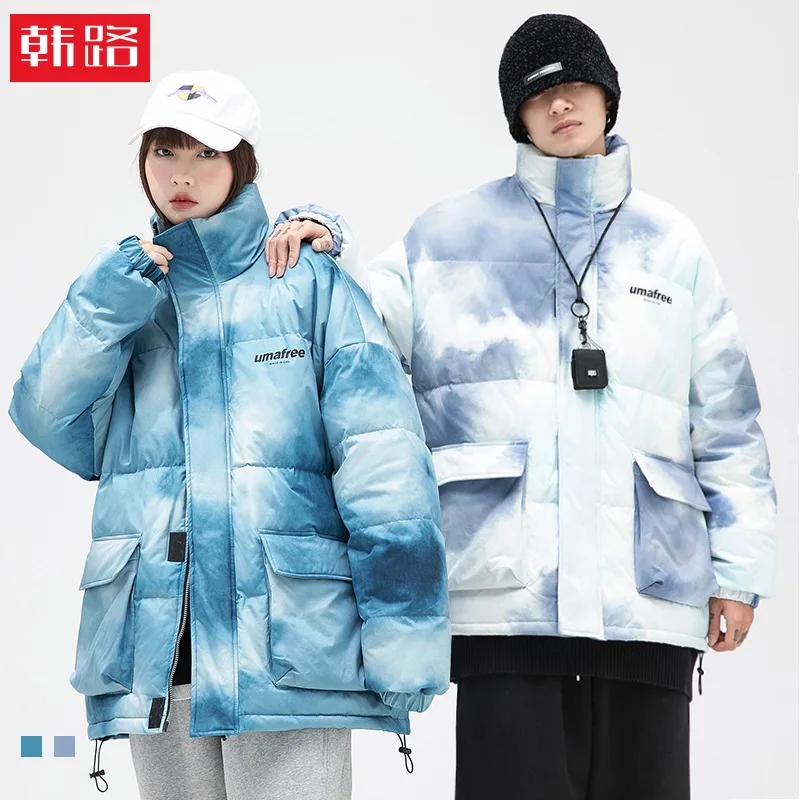 Hanlu Japanese Style Men's Clothing 2022 Winter New Trend Tie-Dyed Cotton-Padded Coat Thickened Puffer Jacket down Coat Jacket
Hanlu Japanese Style Men's Clothing 2022 Winter New Trend Tie-Dyed Cotton-Padded Coat Thickened Puffer Jacket down Coat Jacket