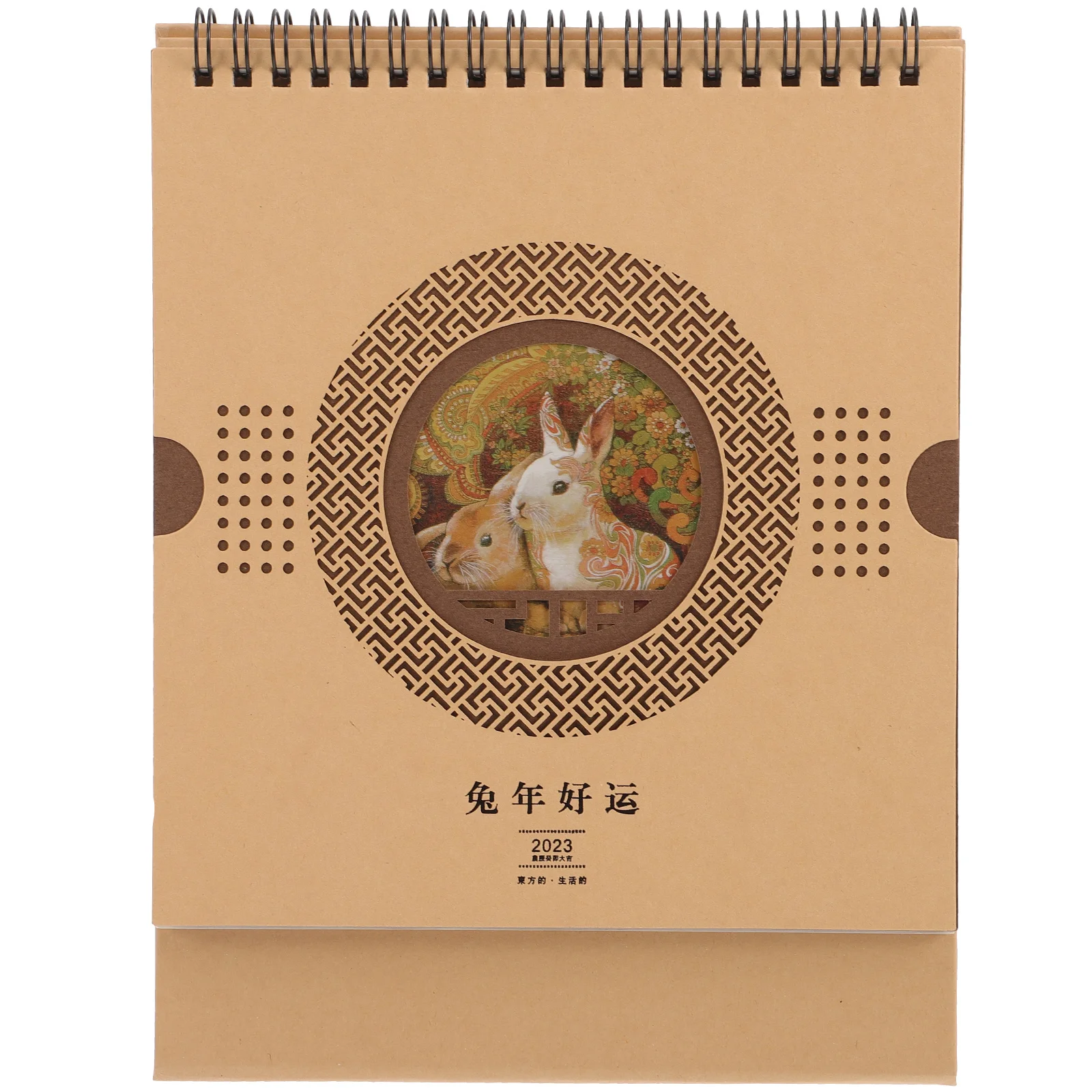 Calendar Standing Decorative Daily Planner Office Decor Desktop Small Schedule Tank Axolotl Year Tabletop Mini Pocket Wall Pad
Calendar Standing Decorative Daily Planner Office Decor Desktop Small Schedule Tank Axolotl Year Tabletop Mini Pocket Wall Pad