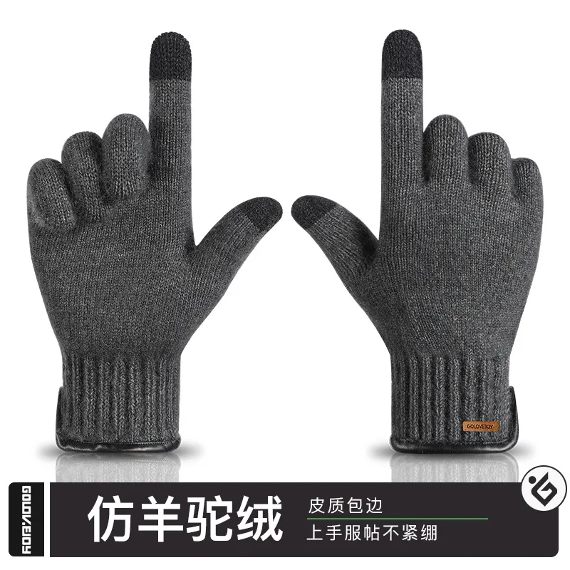 Outdoor Sports Gloves Touch Screen Men Driving Motorcycle Snowboard Gloves Non-slip Ski Gloves Warm Fleece Gloves for Men Women
Outdoor Sports Gloves Touch Screen Men Driving Motorcycle Snowboard Gloves Non-slip Ski Gloves Warm Fleece Gloves for Men Women