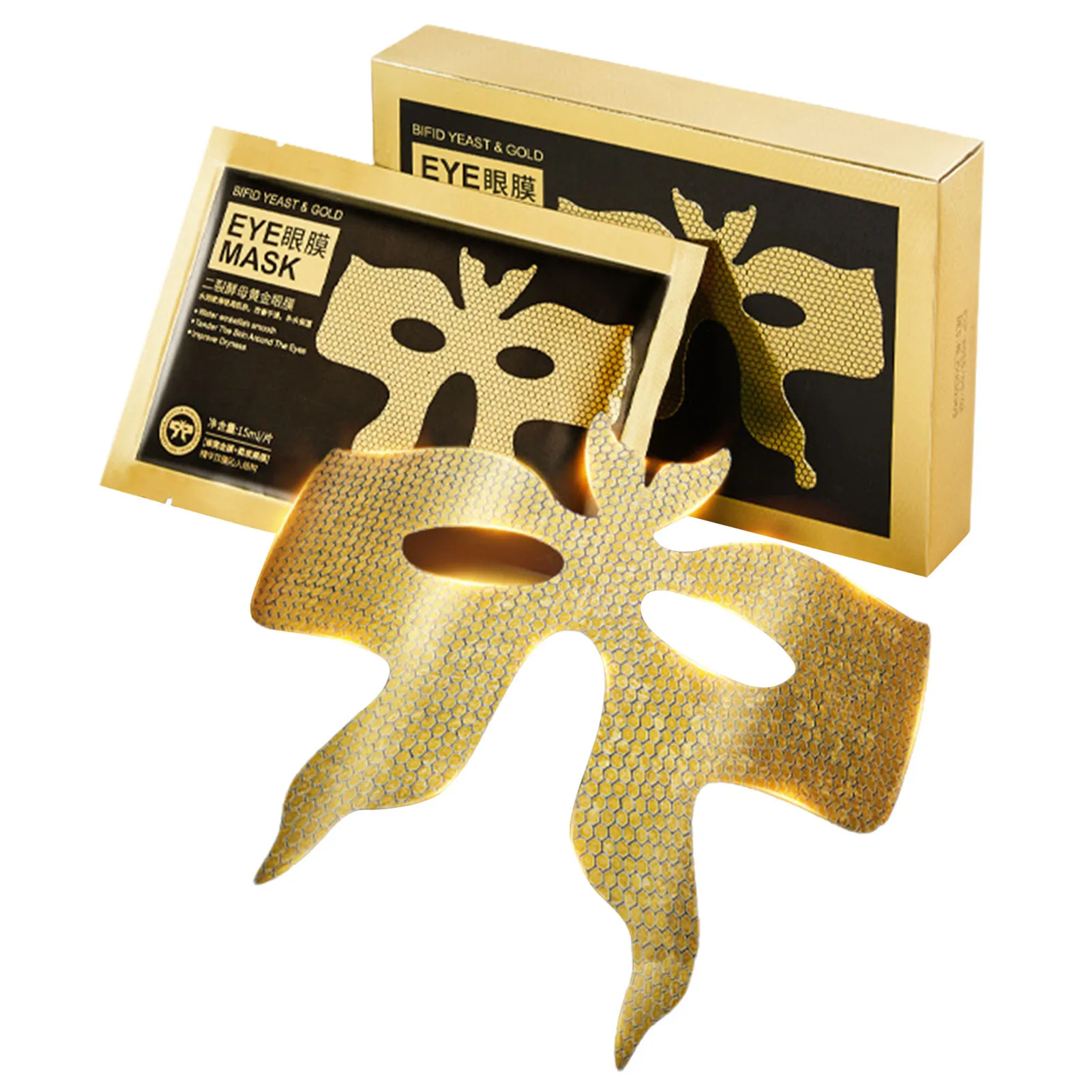 10pcs Anti Aging Eye Skin Care Patch Natural Moisturizing Gel Eye Patches Remove Dark Circles Anti Age Bag Eye Wrinkle Skin Care
10pcs Anti Aging Eye Skin Care Patch Natural Moisturizing Gel Eye Patches Remove Dark Circles Anti Age Bag Eye Wrinkle Skin Care