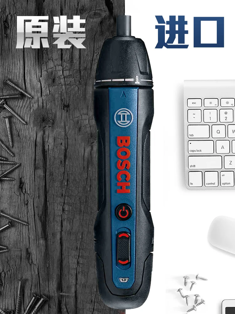 Electric screwdriver mini charging screwdriver Go2 generation household 3.6v doctor electric batch tool
Electric screwdriver mini charging screwdriver Go2 generation household 3.6v doctor electric batch tool
