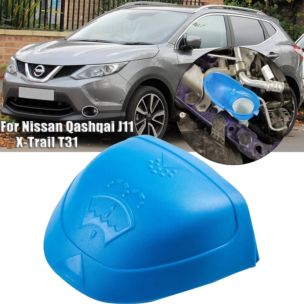 Car Windshield Wiper Washer Fluid Reservoir Tank Cover Cap For Nissan Qashqai J11 2014 – 2022 X-Trail T31 2007 – 2014 6V0955485
Car Windshield Wiper Washer Fluid Reservoir Tank Cover Cap For Nissan Qashqai J11 2014 – 2022 X-Trail T31 2007 – 2014 6V0955485