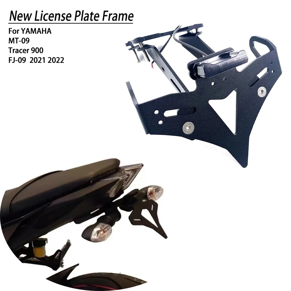 New License Plate Frame For YAMAHA MT-09 MT09 MT 09 Tracer 900 FJ-09 FJ09 2021 2022 Motorcylce Accessories Fender Bracket
New License Plate Frame For YAMAHA MT-09 MT09 MT 09 Tracer 900 FJ-09 FJ09 2021 2022 Motorcylce Accessories Fender Bracket