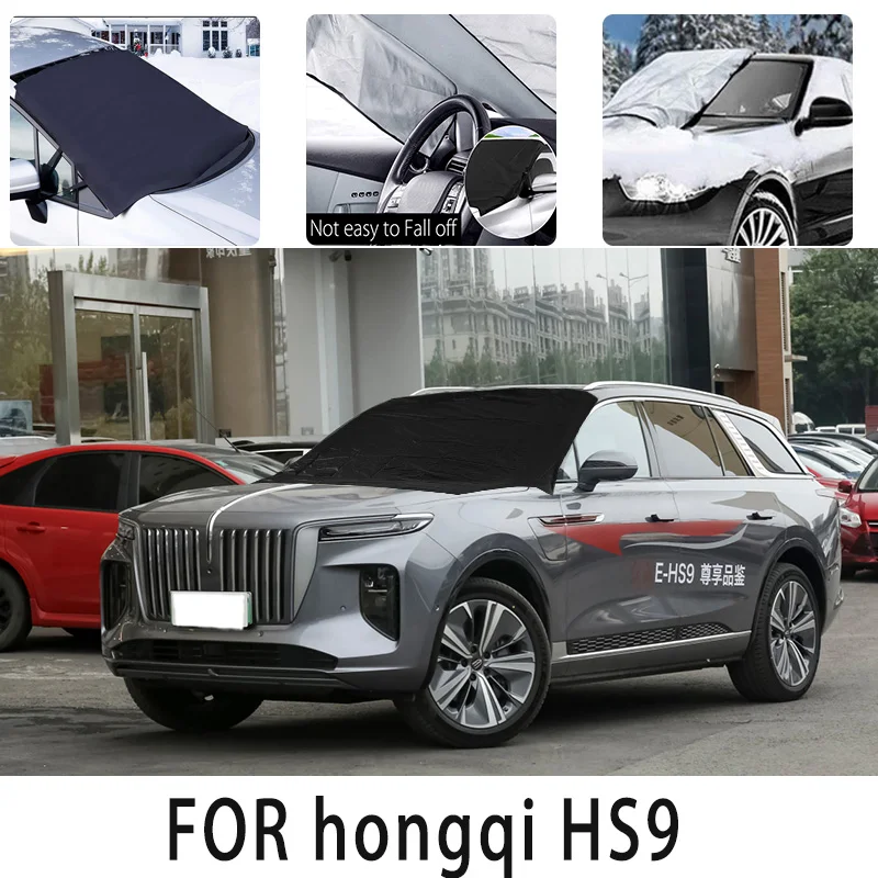 Автомобильный Снежный чехол, передняя крышка для HONGQI HS9, снежный блок, теплоизоляция, солнцезащитный козырек, антифриз, защита от ветра, мороза, автомобильные аксессуары
Автомобильный Снежный чехол, передняя крышка для HONGQI HS9, снежный блок, теплоизоляция, солнцезащитный козырек, антифриз, защита от ветра, мороза, автомобильные аксессуары