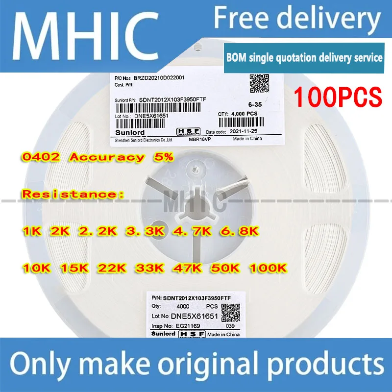 100PCS~LOT NTC chip thermistor 0402 accuracy 5% Resistance value 1K 2K 2.2K 3.3K 4.7K 6.8K 10K 15K 22K 33K 47K 50K 100K
100PCS~LOT NTC chip thermistor 0402 accuracy 5% Resistance value 1K 2K 2.2K 3.3K 4.7K 6.8K 10K 15K 22K 33K 47K 50K 100K