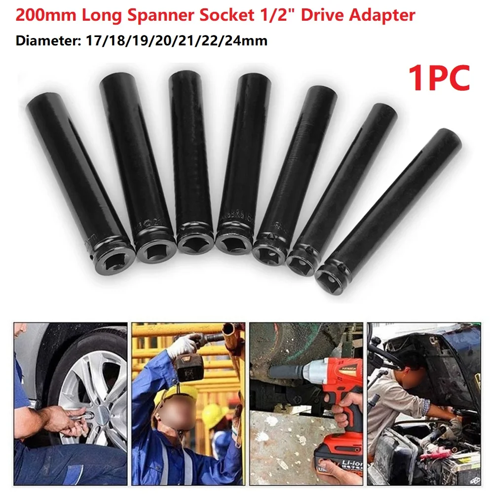 17-24mm Electric Impact Wrench Hex Socket Head Kit Electric Drill Wrench Long Spanner Socket 1/2inch Drive Adapter
17-24mm Electric Impact Wrench Hex Socket Head Kit Electric Drill Wrench Long Spanner Socket 1/2inch Drive Adapter