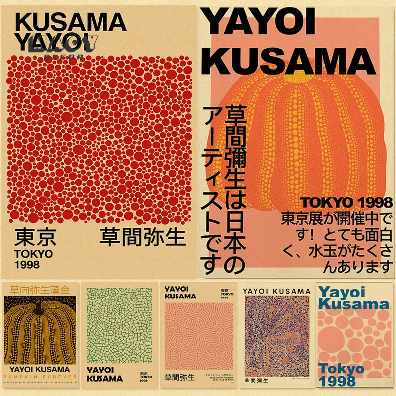Yayoi Kusama Exhibition Frame Posters and Print Japanese Artist Wall Art Picture Abstract Modern Museum for Home Room Wall Decor
Yayoi Kusama Exhibition Frame Posters and Print Japanese Artist Wall Art Picture Abstract Modern Museum for Home Room Wall Decor