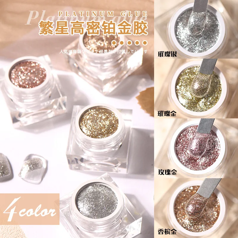 5G Starry High Density Platinum UV Nail Gel Polish Bright Gold Silver Manicure Glitter Fine Diamonds Powder Lining Painting Gel
5G Starry High Density Platinum UV Nail Gel Polish Bright Gold Silver Manicure Glitter Fine Diamonds Powder Lining Painting Gel