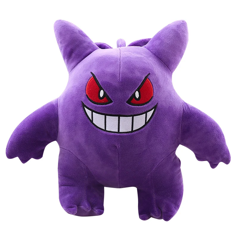 1 шт. большой размер TAKARA TOMY Pokemon 30 см фотоигрушки Куклы Мягкие набивные животные игрушки для детей детские подарки
1 шт. большой размер TAKARA TOMY Pokemon 30 см фотоигрушки Куклы Мягкие набивные животные игрушки для детей детские подарки