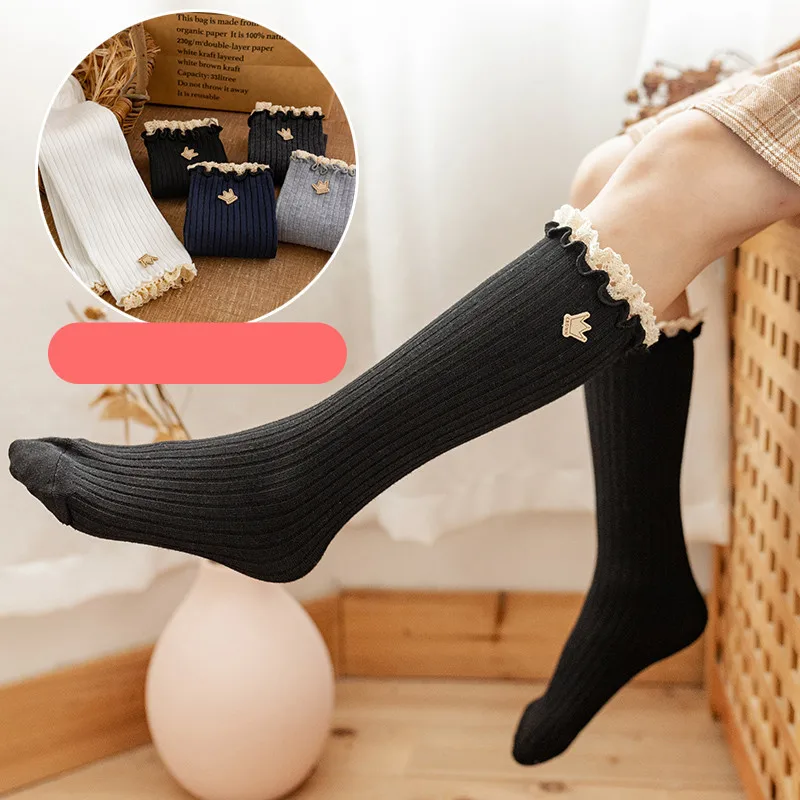 Children's Medium Hose Girls' Hose Spring Autumn Winter Crown Cute Baby Princess Style Foreign Lace Socks
Children's Medium Hose Girls' Hose Spring Autumn Winter Crown Cute Baby Princess Style Foreign Lace Socks