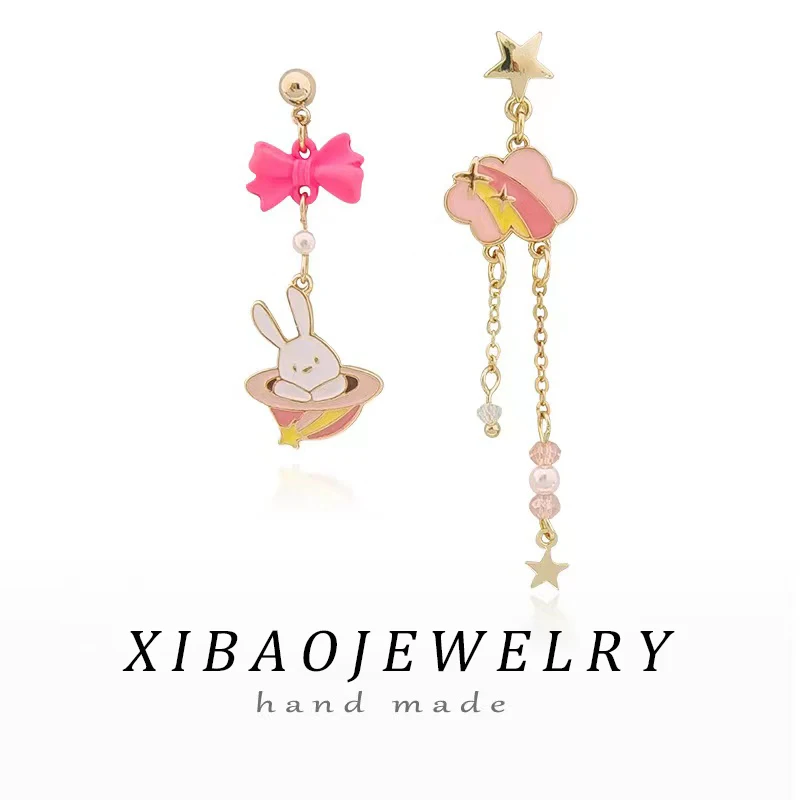 Fashion Lovely Cartoon Rabbit Asymmetric Long Stud Earrings For Girls Women Aesthetic Pink Earrings Female Charm Jewelry Gifts
Fashion Lovely Cartoon Rabbit Asymmetric Long Stud Earrings For Girls Women Aesthetic Pink Earrings Female Charm Jewelry Gifts