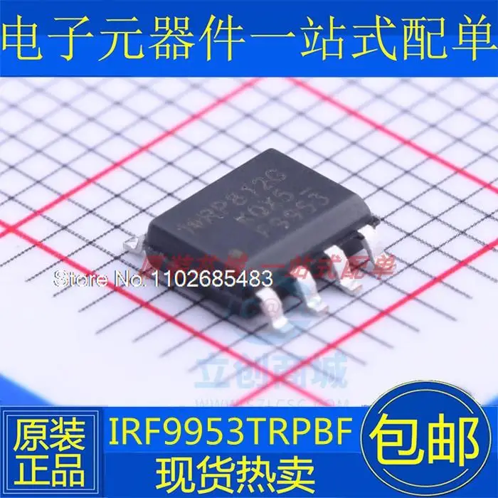 10 шт./партия, IRF9953TRPBF SOP-8 IRF9953 F9953 IRP30V 2.3A MOS 
10 шт./партия, IRF9953TRPBF SOP-8 IRF9953 F9953 IRP30V 2.3A MOS