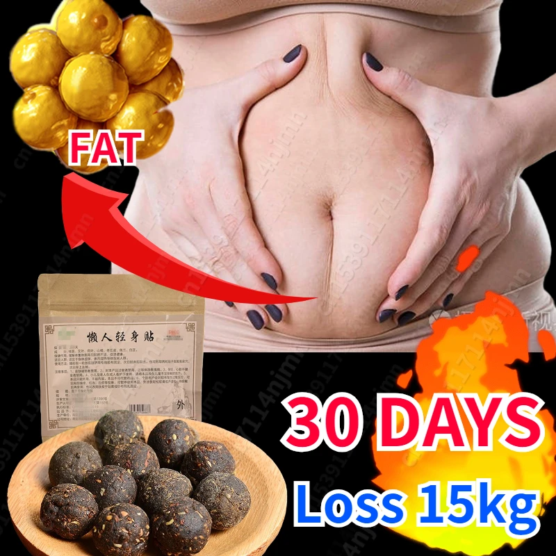 Strong Weight Loss Navel Sticker Slim Patch Belly Cellulite Fat Burning Waist Weight Lose Plaster Slimming Patch Vip dropshop
Strong Weight Loss Navel Sticker Slim Patch Belly Cellulite Fat Burning Waist Weight Lose Plaster Slimming Patch Vip dropshop