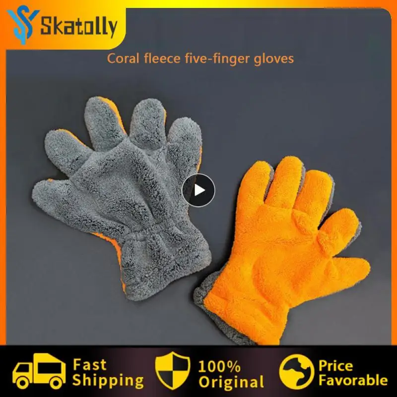 Portable Car Cleaning Gloves Towels Plush Car Wash Gloves Practical Car Body Washing Glove Multifunctional Universal Durable
Portable Car Cleaning Gloves Towels Plush Car Wash Gloves Practical Car Body Washing Glove Multifunctional Universal Durable