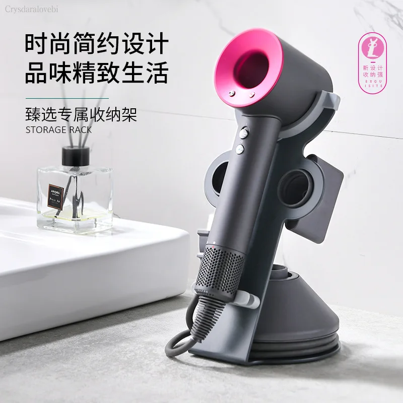 Кронштейн-подставка для сушки волос Dyson Supersonic, настольный магнитный держатель, бытовые инструменты
Кронштейн-подставка для сушки волос Dyson Supersonic, настольный магнитный держатель, бытовые инструменты