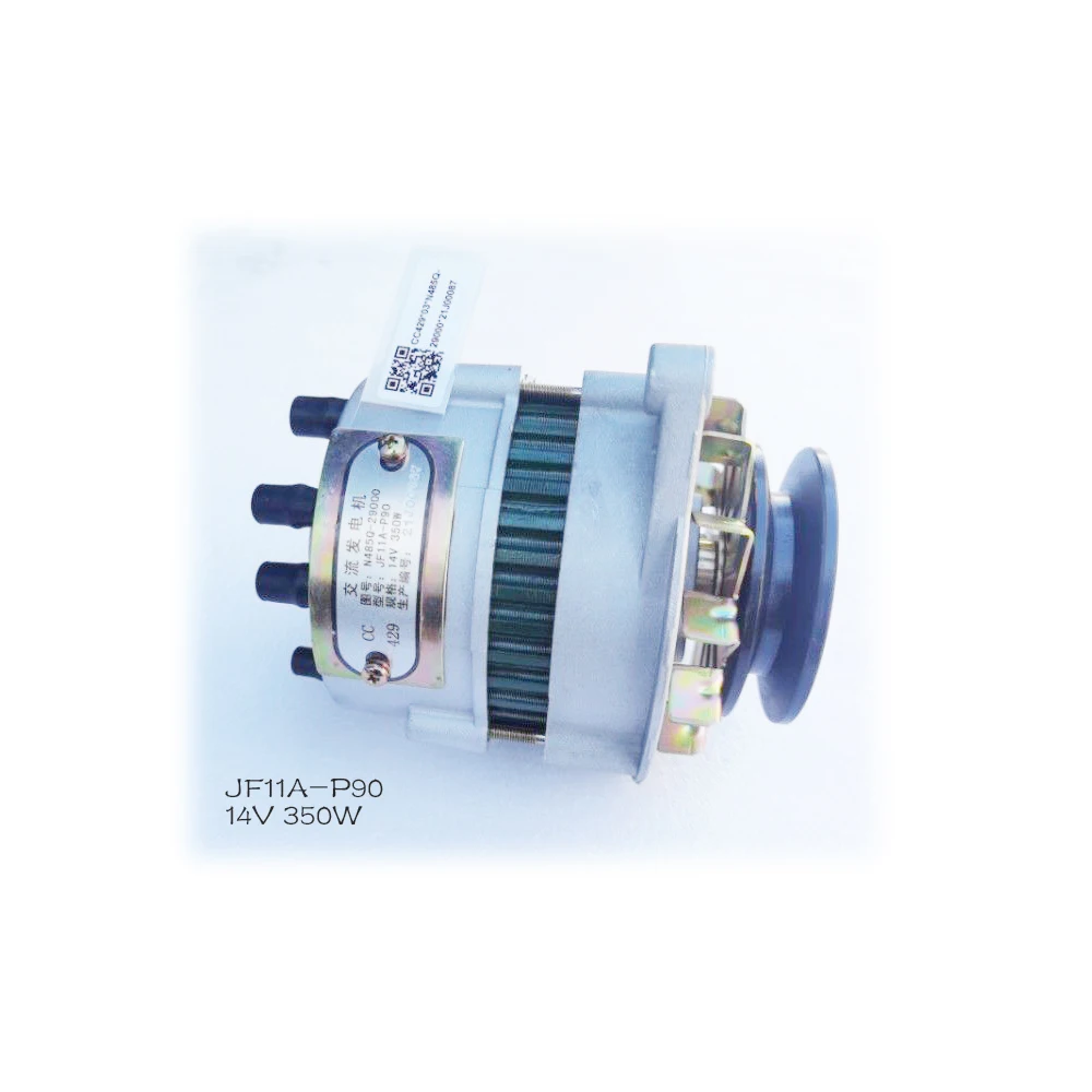 JF11A-P90 14V 350W, для Changchai 4L68 ZN490Q.... Серия, пожалуйста, пришлите нам табличку с названием двигателя, если вы не уверены в коде
JF11A-P90 14V 350W, для Changchai 4L68 ZN490Q.... Серия, пожалуйста, пришлите нам табличку с названием двигателя, если вы не уверены в коде