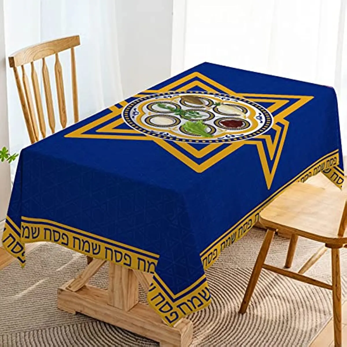 Passover Waterproof Rectangle Tablecloth Star of David Pesach Seder Jewish Holiday Party Decoration Kitchen Dining Home Decor
Passover Waterproof Rectangle Tablecloth Star of David Pesach Seder Jewish Holiday Party Decoration Kitchen Dining Home Decor