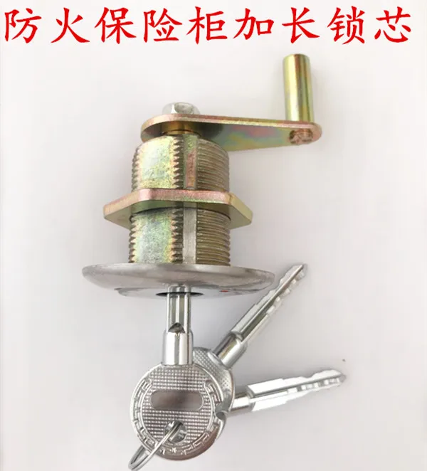 Safe Main Lock Cylinder Lock Lock Old-fashioned Anti-theft Key Extended Metal General Fitting Safe
Safe Main Lock Cylinder Lock Lock Old-fashioned Anti-theft Key Extended Metal General Fitting Safe
