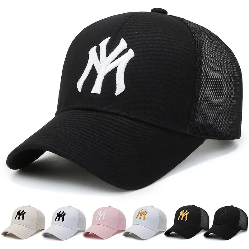 Breathable Mesh Baseball Caps Men Women Unisex Black Snapback Baseball Hat Casual Style Sun Hats 2022
Breathable Mesh Baseball Caps Men Women Unisex Black Snapback Baseball Hat Casual Style Sun Hats 2022