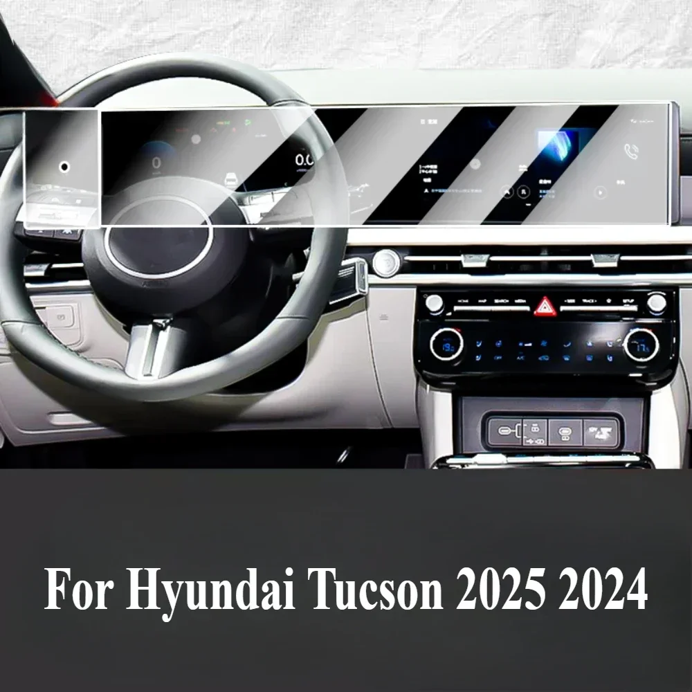 Защитная пленка-наклейка для Hyundai Tucson 2025 2024, автомобильная інформаторская развлечения, радио, GPS-навигация, дисплей, защита от царапин, ТПУ, PPF
Защитная пленка-наклейка для Hyundai Tucson 2025 2024, автомобильная інформаторская развлечения, радио, GPS-навигация, дисплей, защита от царапин, ТПУ, PPF
