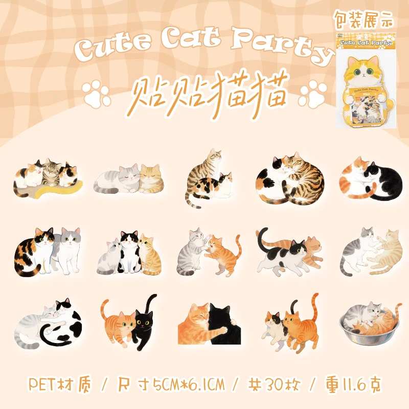 Kawaii мультяшные наклейки для скрапбукинга
Kawaii мультяшные наклейки для скрапбукинга