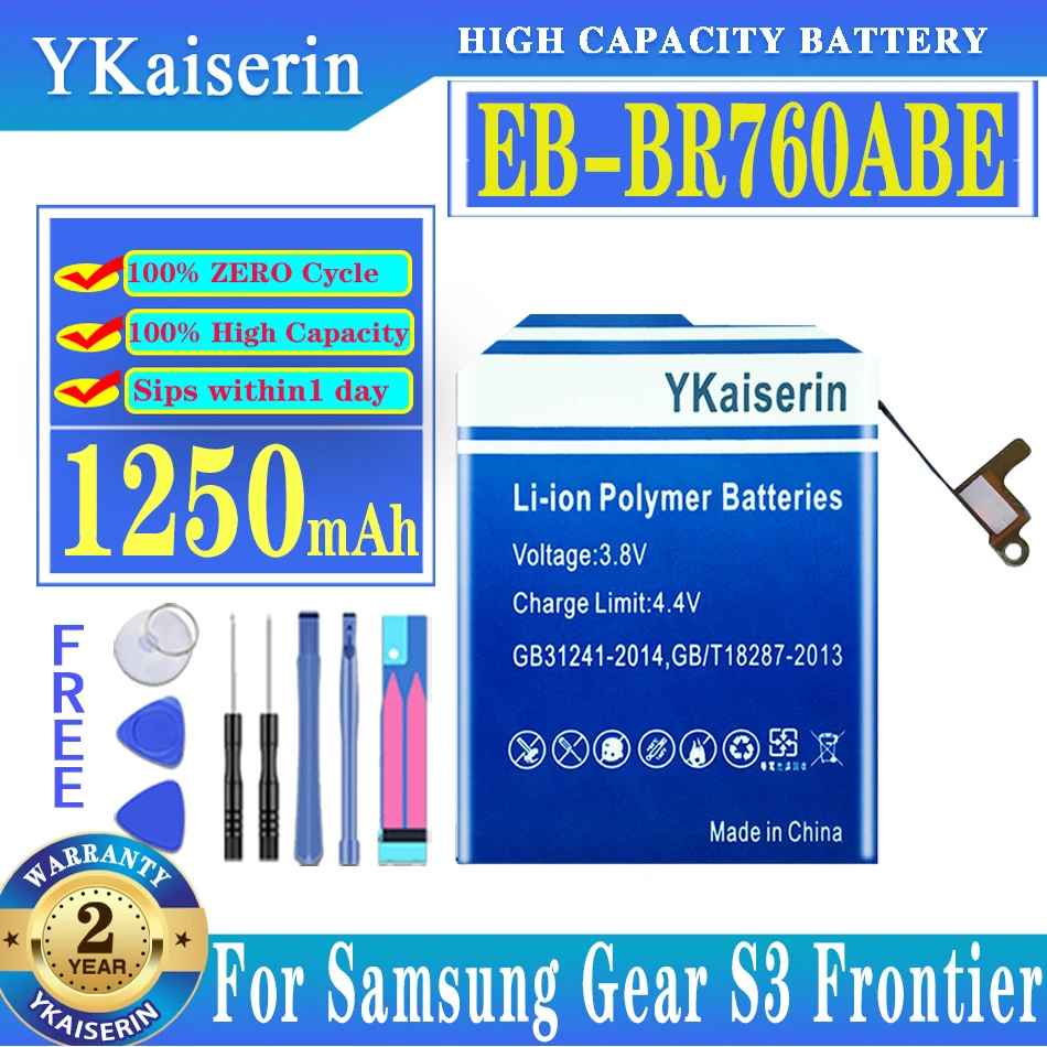 YKaiserin EB-BR760ABE 1250mAh Replacement Battery For Samsung Gear S3 Frontier / Classic EB-BR760A SM-R760 SM-R770 SM-R765 SM-R7
YKaiserin EB-BR760ABE 1250mAh Replacement Battery For Samsung Gear S3 Frontier / Classic EB-BR760A SM-R760 SM-R770 SM-R765 SM-R7