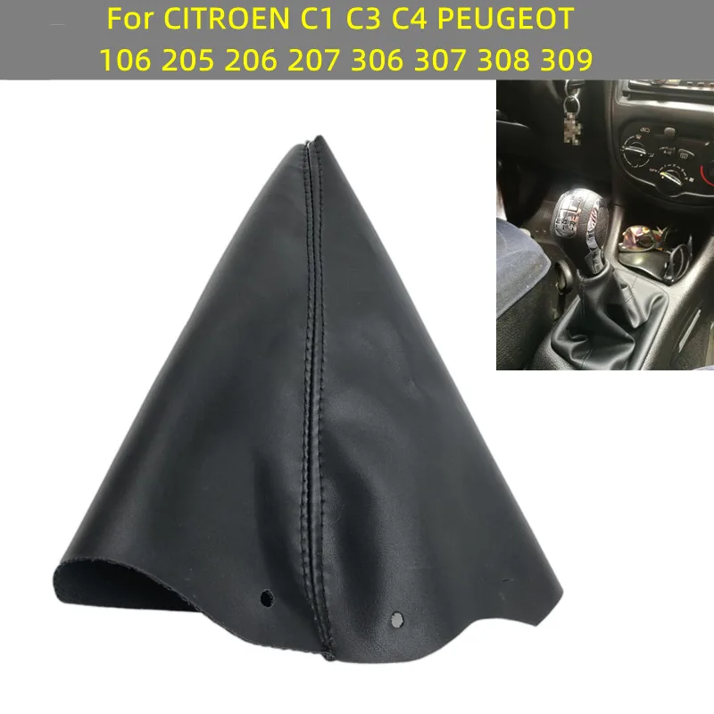 Для Peugeot 106 206 207 301 306 307 308 2008 3008 508 для Citroen C1 C2 C3 C4 C5 Чехол с ручкой переключения передач, чехол с чехлом 
Для Peugeot 106 206 207 301 306 307 308 2008 3008 508 для Citroen C1 C2 C3 C4 C5 Чехол с ручкой переключения передач, чехол с чехлом