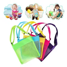 Childrens Beach Bag Toy Storage Mesh Bag Small Baby Toy Storage Sundries Bags Women Cosmetic Makeup Bags Pool Accessories