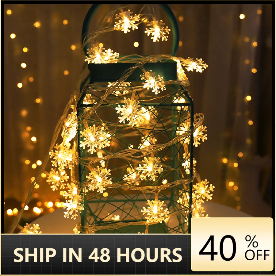 СВЕТОДИОДНАЯ Гирлянда в виде снежинок, 1,5 м/6 м 
СВЕТОДИОДНАЯ Гирлянда в виде снежинок, 1,5 м/6 м